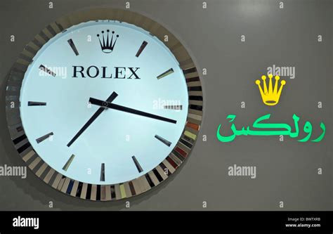 wat kost een rolex in dubai|rolex dubai airport.